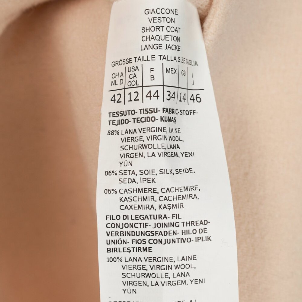 Max Mara Studio Beige Wool Embellished-Neck Coat - Picture 9 of 11